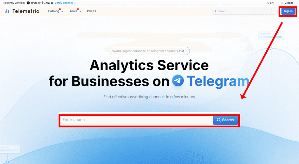 텔레방 들어가는법 텔레메트리오 메인 화면