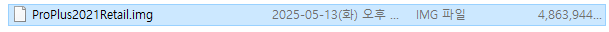 ProPlus2021 Retail.img 파일