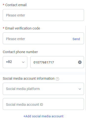 알리 Basic informaiton